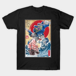 Soundwave in Japan T-Shirt